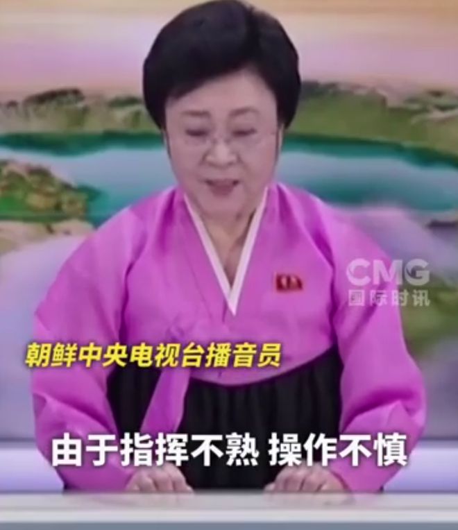 朝鲜驱逐舰下水出事故 金正恩目睹全程这背后可能是个经济账客片
